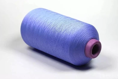 What is polyester high elastic yarn?